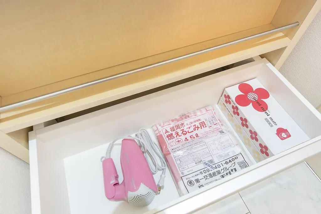 Apartment Tateru Bnb Sumiyoshi -Room- ＜Hakata＞ Fukuoka