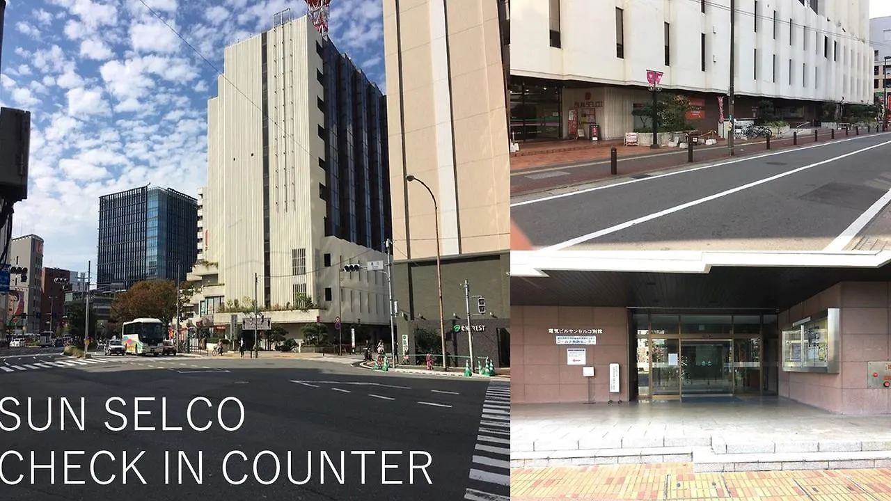 Tateru Bnb Sumiyoshi -Room- ＜Hakata＞ Fukuoka  Fukuoka (Fukuoka)