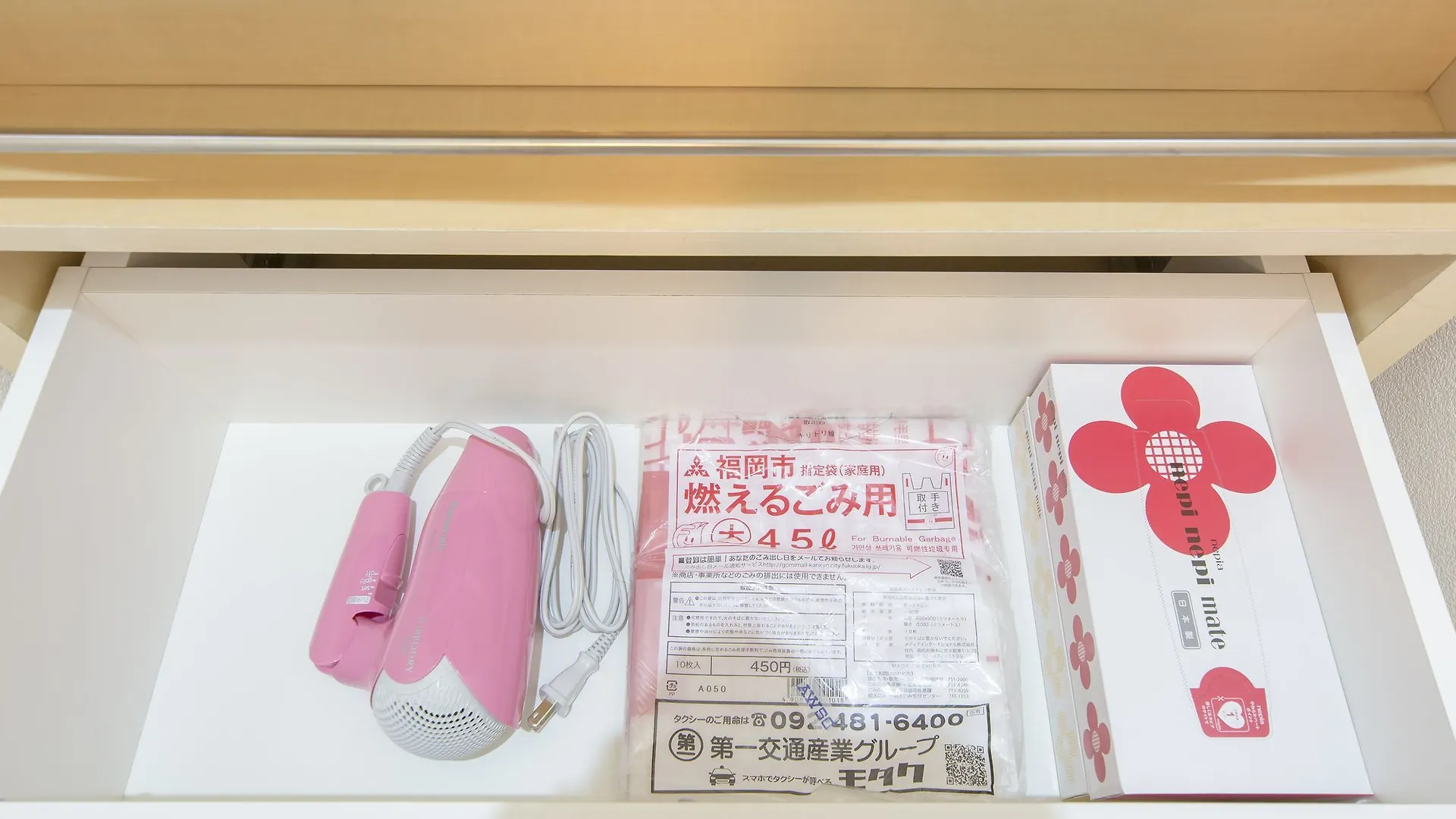 Apartment Tateru Bnb Sumiyoshi -Room- ＜Hakata＞ Fukuoka