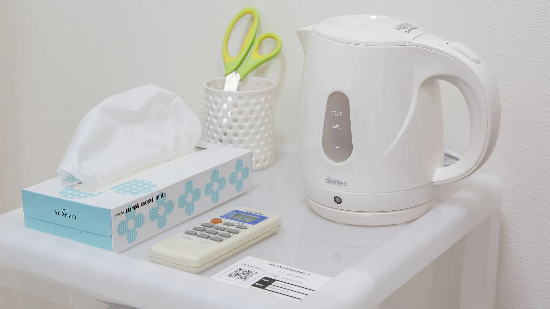 Apartment Tateru Bnb Sumiyoshi -Room- ＜Hakata＞ Fukuoka